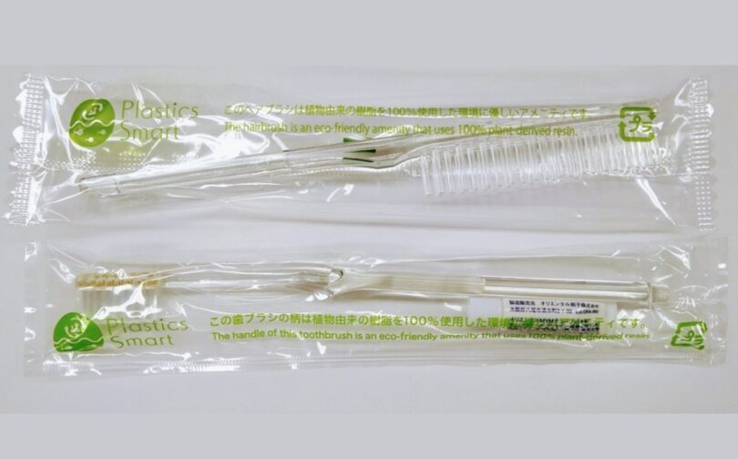PLA100％ 歯ブラシ - プラスチック成形ソリューションNavi