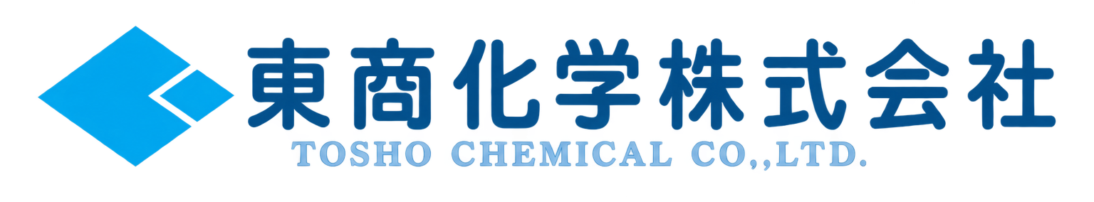 東商化学株式会社